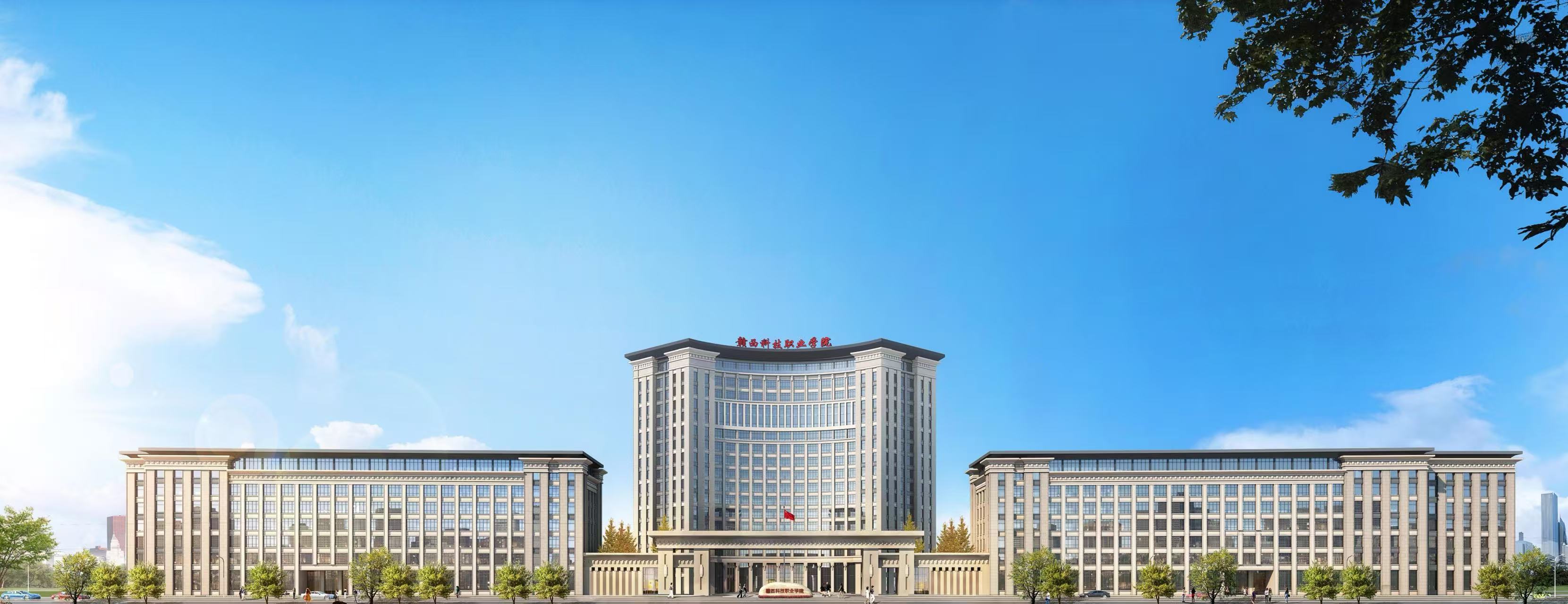 校园全景